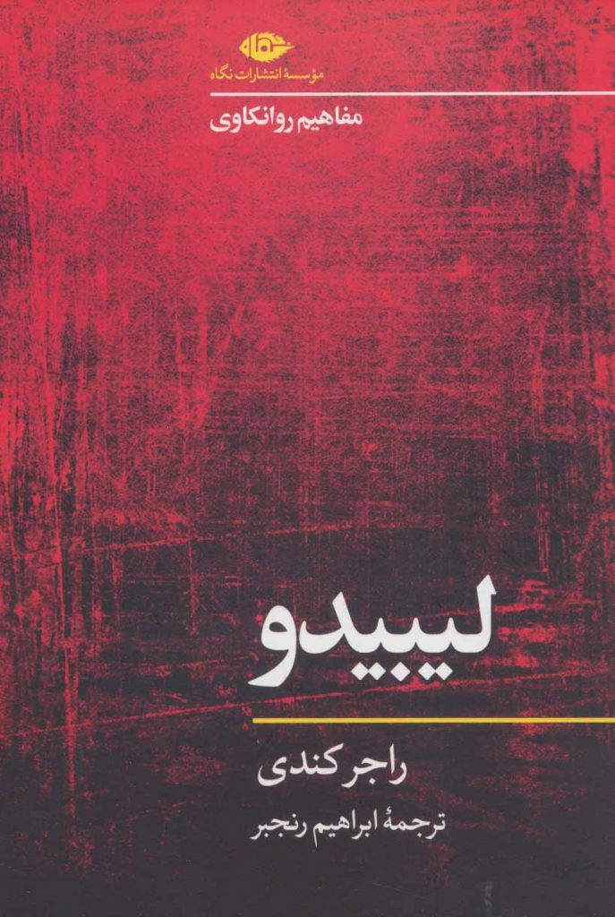 مرکز پخش پیکان