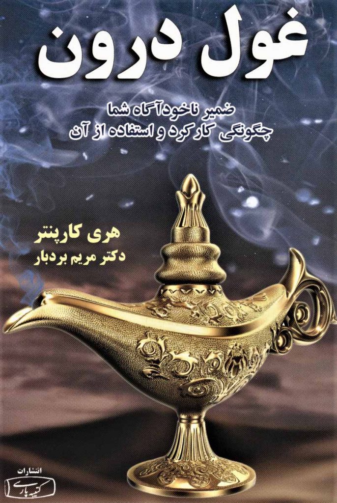مرکز پخش پیکان