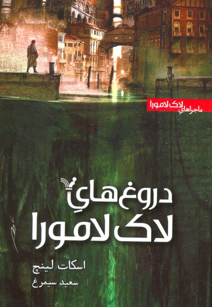 مرکز پخش پیکان