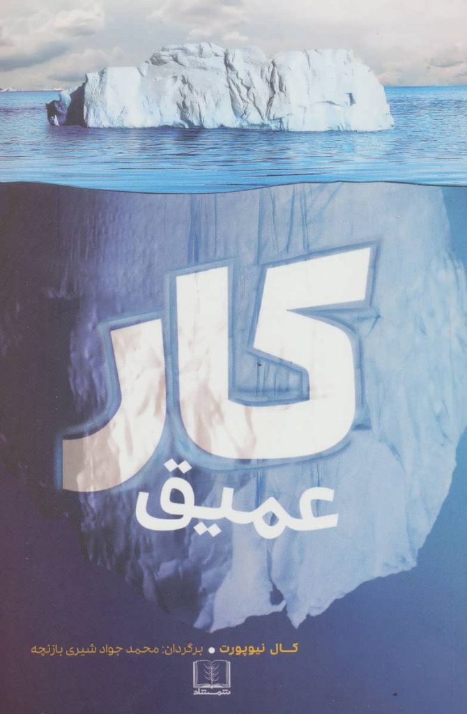 مرکز پخش پیکان