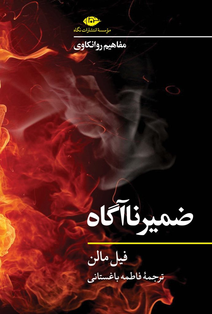 مرکز پخش پیکان