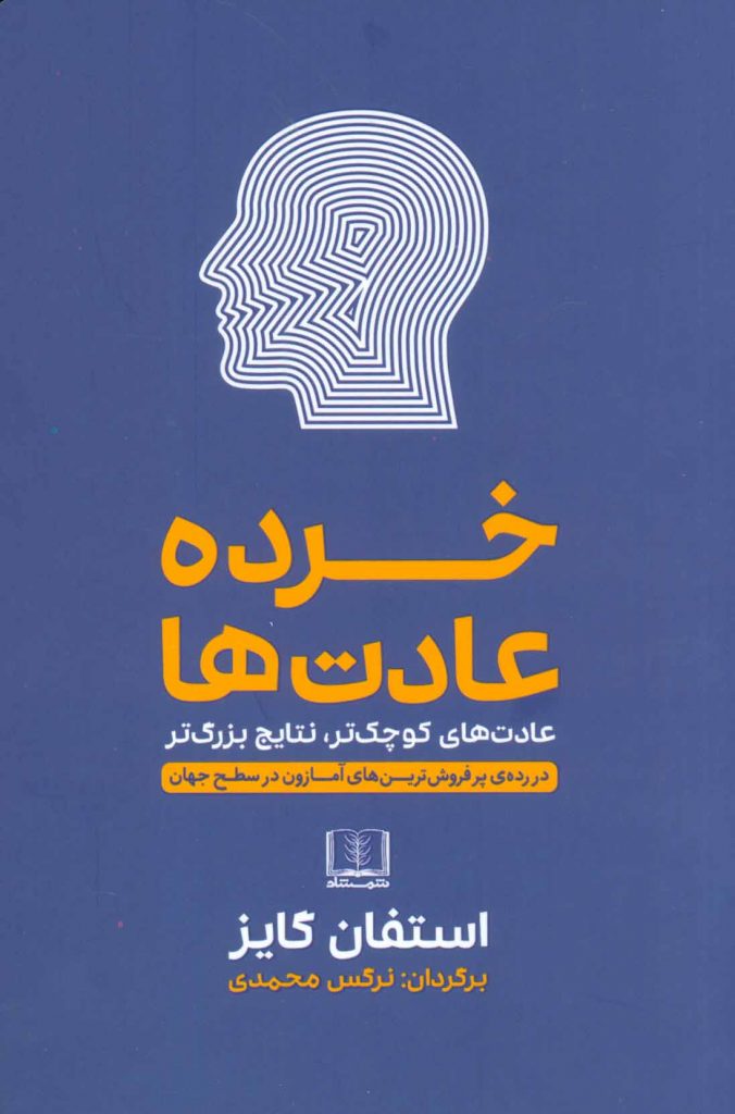 مرکز پخش پیکان