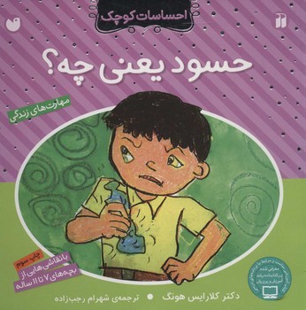مرکز پخش پیکان