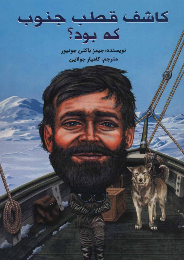 مرکز پخش پیکان