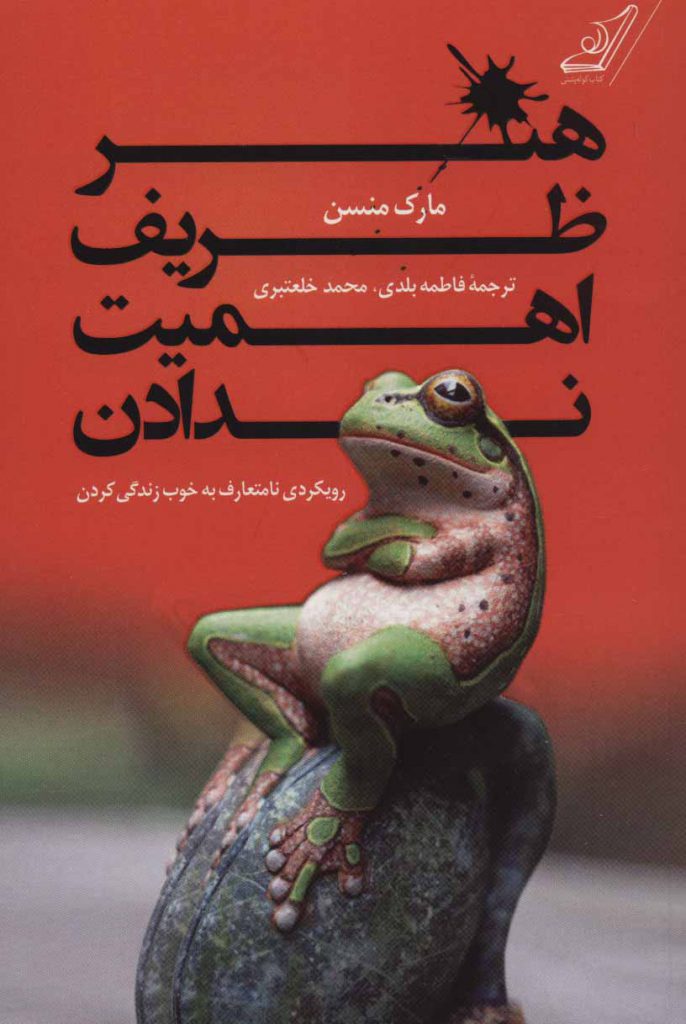 مرکز پخش پیکان
