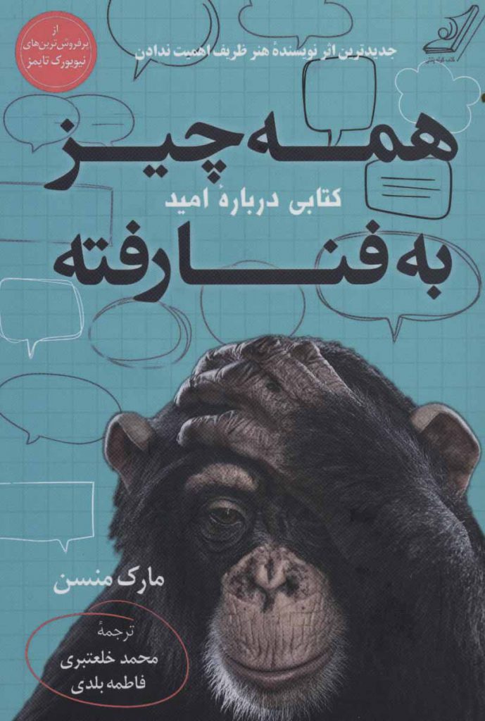 مرکز پخش پیکان