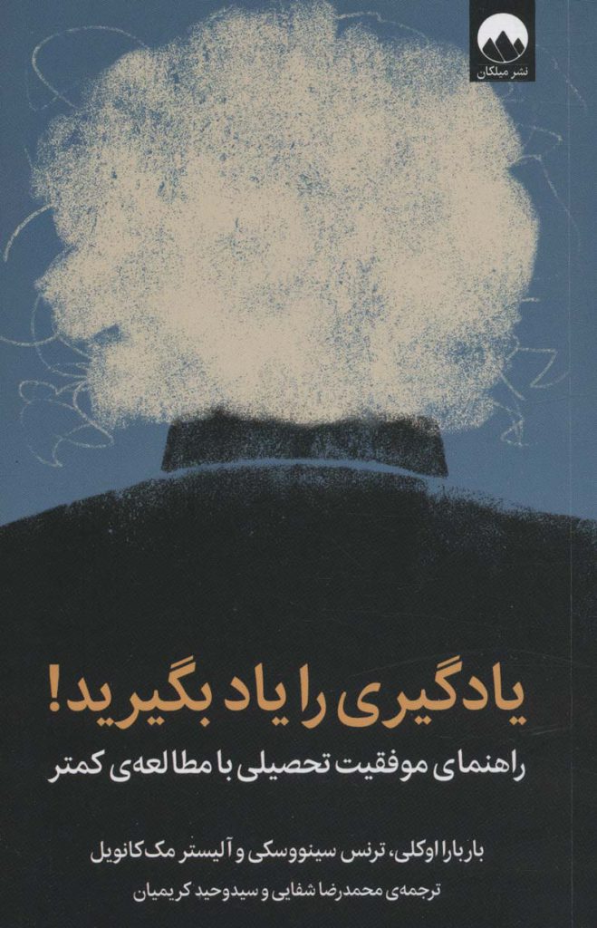 مرکز پخش پیکان