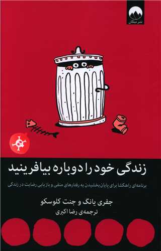مرکز پخش پیکان